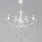 Подвесная люстра Reluce 04141-0.4-03 WT