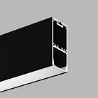 Накладной профиль 2,5м Ledron 13306(B)+RMP-20 Black