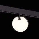 Трековый светильник ST Luce ST359.436.15 SKYLINE 48