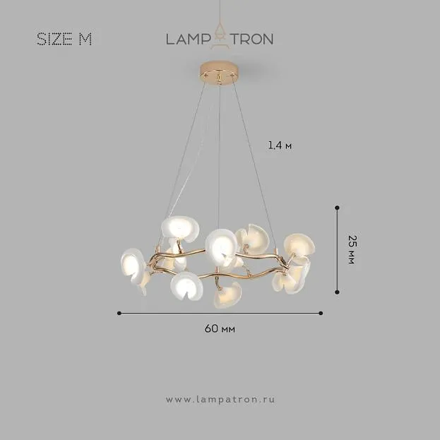 Кольцевые люстры и светильники JULY BLOSS Size M Lampatron july-bloss-m 9133-26028 Кольцевые люстры и светильники JULY BLOSS Size M Lampatron july-bloss-m 9133-26028