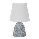 Интерьерная настольная лампа Uniel UML-B301 E14 DARK GREY