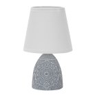 Интерьерная настольная лампа Uniel UML-B301 E14 DARK GREY