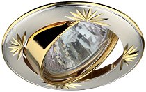 Точечный светильник ЭРА KL3A SS/G