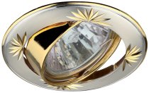 Точечный светильник ЭРА KL3A SS/G