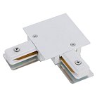 Трековая система Nowodvorski PROFILE RECESSED L-CONNECTOR WHITE 8970