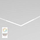 Трековый светильник Denkirs DK8014-WH Smart