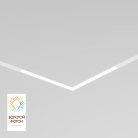 Трековый светильник Denkirs DK8014-WH Smart