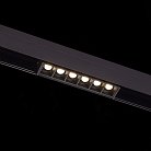 Трековый светильник ST Luce ST361.446.06 SKYLINE 48