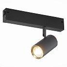 Трековый светильник ST Luce ST504.436.01 SKYLINE 220