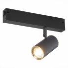 Трековый светильник ST Luce ST504.436.01 SKYLINE 220