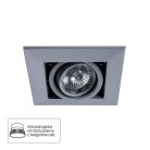 Встраиваемый светильник Arte Lamp A5941PL-1GY CARDANI PICCOLO