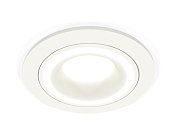 Комплект встраиваемого светильника Ambrella light XC7621040 Techno