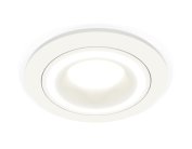 Комплект встраиваемого светильника Ambrella light XC7621040 Techno