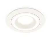 Комплект встраиваемого светильника Ambrella light XC7621040 Techno