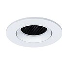 Точечный встраиваемый светильник Arte Lamp A2865PL-1WH FUJI