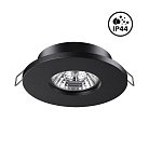 Встраиваемый светильник NOVOTECH 370801 AQUA