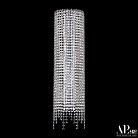 Бра светодиодные хрустальные APL LED SH500.B5.20-70.B.Ni.4000 Sicilia