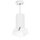 Подвесной светильник Lightstar RP6486486 RULLO HP16