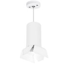 Подвесной светильник Lightstar RP6486486 RULLO HP16