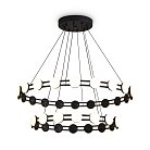 Подвесной светильник Freya FR6180PL-L70B Collar