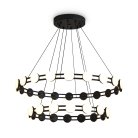 Подвесной светильник Freya FR6180PL-L70B Collar