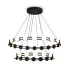 Подвесной светильник Freya FR6180PL-L70B Collar