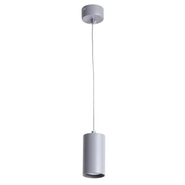 Светильник Подвесной Arte Lamp A1516SP-1GY CANOPUS Светильник Подвесной Arte Lamp A1516SP-1GY CANOPUS