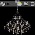 Подвесная люстра ILLUMICO IL8006-800HX-60 Ether