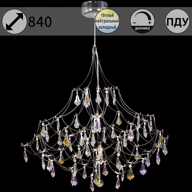 Подвесная люстра ILLUMICO IL8006-800HX-60 Ether Подвесная люстра ILLUMICO IL8006-800HX-60 Ether