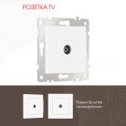 Розетка TV Arte Milano 206.43-1.white am