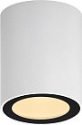Точечный светильник ЭРА OL48 WH/BK