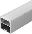 Профиль 2,5м Arlight 020467 SL-LINE