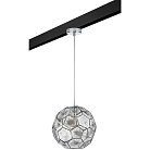 Комплект с подвесом Fermo для трека PRO Lightstar PRO724214