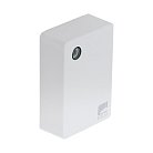 Датчик освещенности Eglo 97418 DETECT ME 5