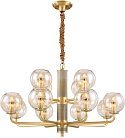 Подвесная люстра Cloyd 10135 Harmin