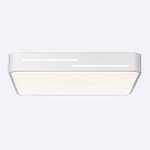 Светильник с пультом Белый LED RGB Citilux Купер CL724K70GL0 Лайн