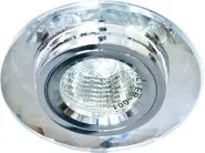 Встраиваемый светильник Feron 18643 DL8050-2 DL8050-2/8050-2