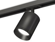 Комплект трекового светильника Ambrella light XT7422001 TRACK SYSTEM