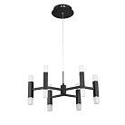 Подвесная люстра Vele Luce VL7142P12 Niami