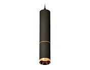 Комплект подвесного светильника Ambrella light XP6323020 Techno