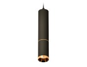 Комплект подвесного светильника Ambrella light XP6323020 Techno