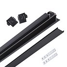 Шинопровод 2 м Novotech 135199 SMAL Track Black встраиваемый ГКЛ