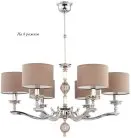 Потолочная люстра Kutek TIV-ZW-8(N) Tivoli