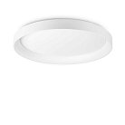 Потолочный светильник Ideal Lux 321592 Ziggy