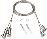 Подвес Arlight, 044521