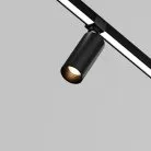 Уличный трековый светильник Outdoor Maytoni O-TR01-1-S-16WB3K Focus