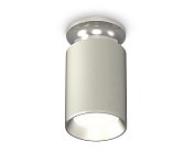 Комплект накладного светильника Ambrella light XS6314101 Techno