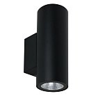 Фасадный светильник Arte Lamp A1807AL-2BK TORCULAR