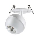 Встраиваемый светильник NOVOTECH 370818 GARN