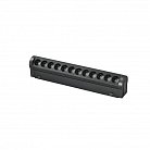 Светильник трековый магнитный поворотный TECHNICAL iLEDEX SMART 4825-041-L209-12W-36DG-BK VISION48/22 VISION48/25